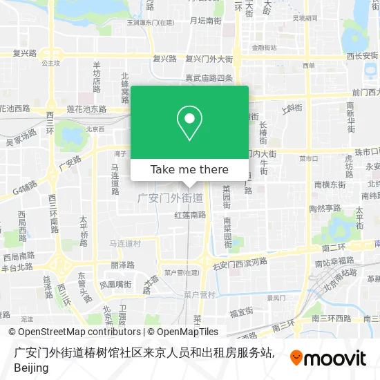 广安门外街道椿树馆社区来京人员和出租房服务站 map