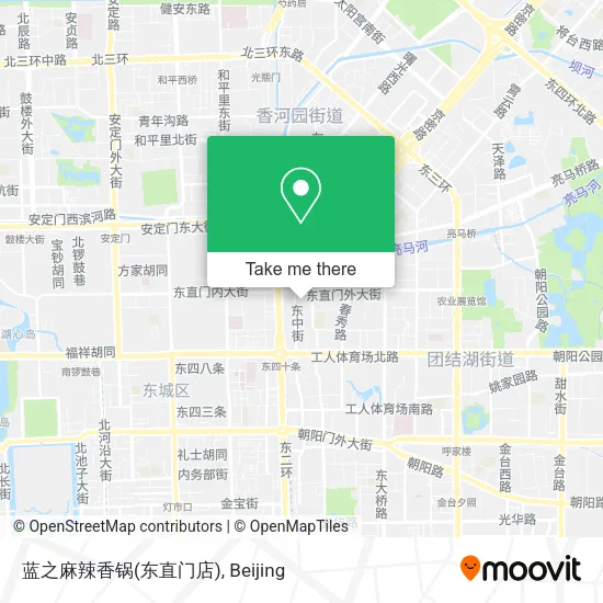 蓝之麻辣香锅(东直门店) map