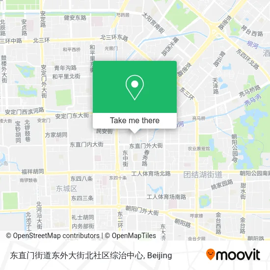 东直门街道东外大街北社区综治中心 map