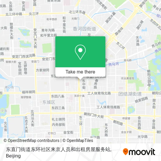 东直门街道东环社区来京人员和出租房屋服务站 map