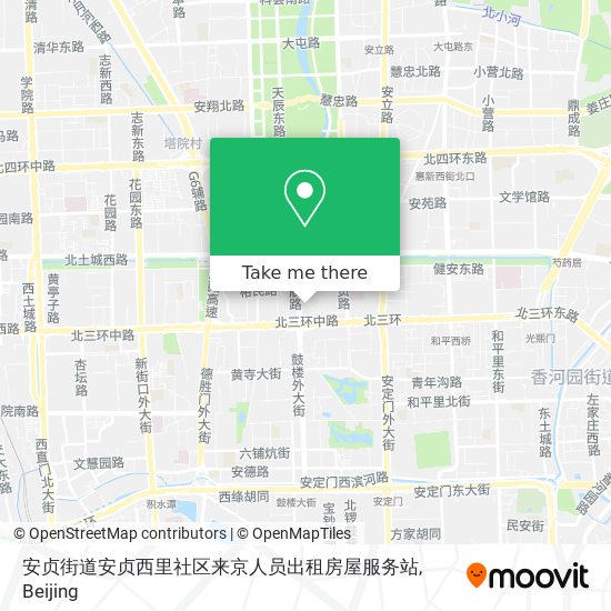 安贞街道安贞西里社区来京人员出租房屋服务站 map