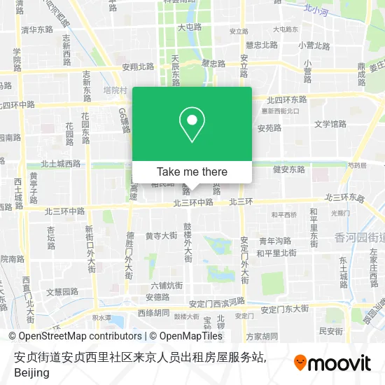安贞街道安贞西里社区来京人员出租房屋服务站 map