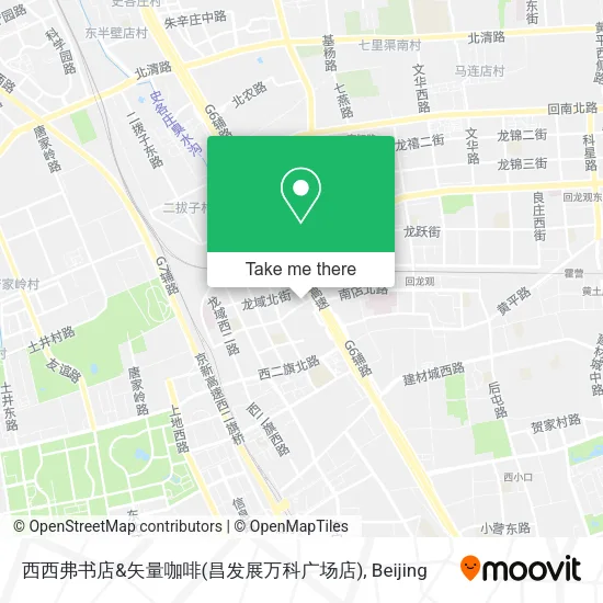 西西弗书店&矢量咖啡(昌发展万科广场店) map