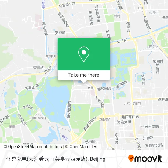 怪兽充电(云海肴云南菜亭云西苑店) map