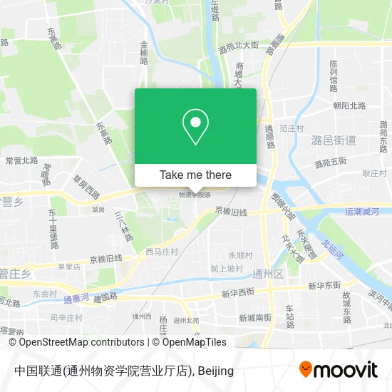 中国联通(通州物资学院营业厅店) map