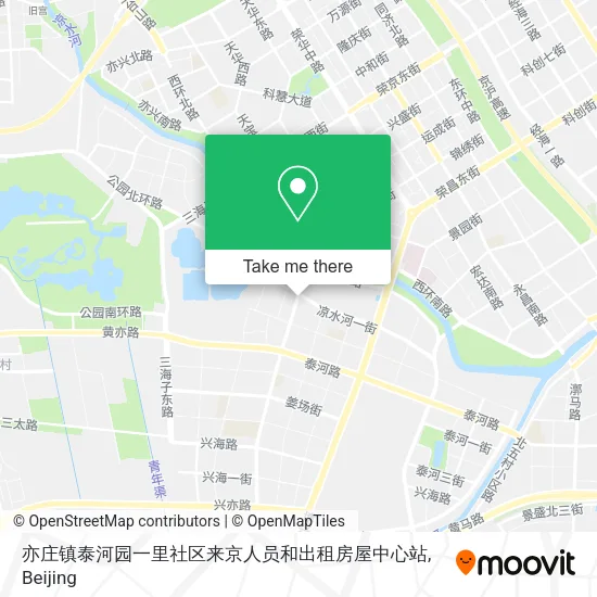 亦庄镇泰河园一里社区来京人员和出租房屋中心站 map