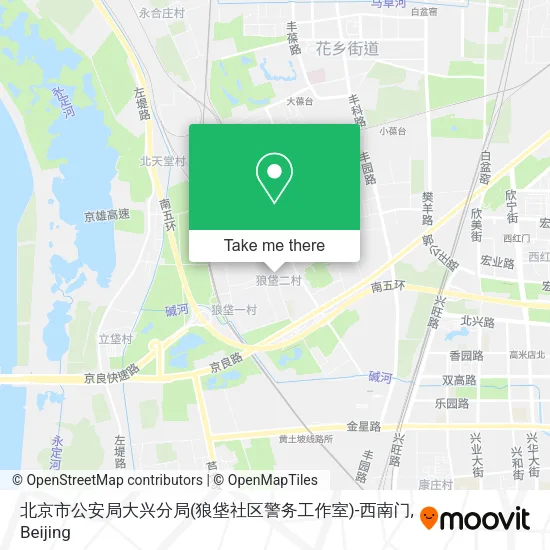 北京市公安局大兴分局(狼垡社区警务工作室)-西南门 map