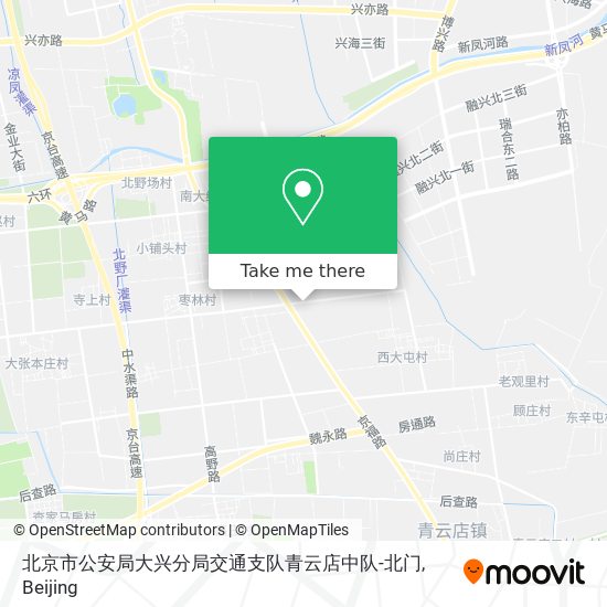 北京市公安局大兴分局交通支队青云店中队-北门 map