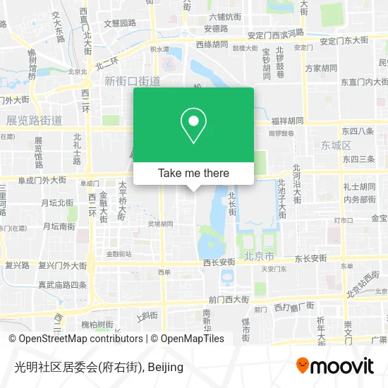 光明社区居委会(府右街) map