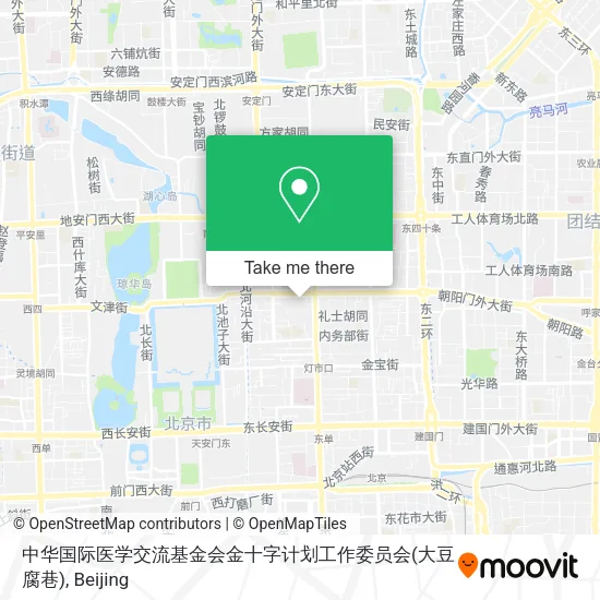 中华国际医学交流基金会金十字计划工作委员会(大豆腐巷) map