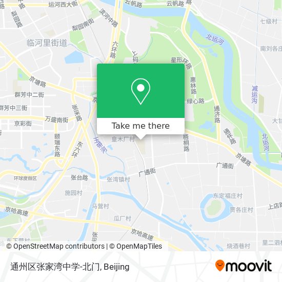 通州区张家湾中学-北门 map