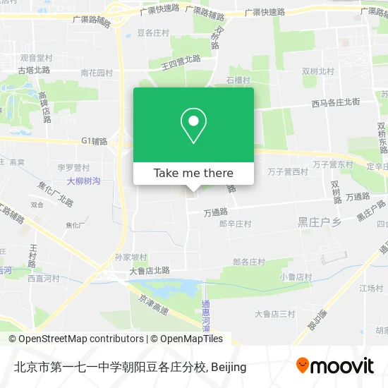 北京市第一七一中学朝阳豆各庄分校 map