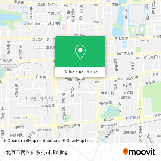 北京市南区邮票公司 map