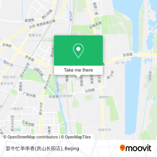 耍牛忙串串香(房山长阳店) map