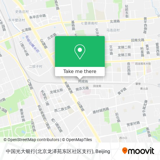 中国光大银行(北京龙泽苑东区社区支行) map