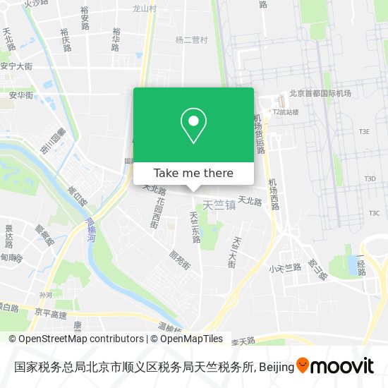 国家税务总局北京市顺义区税务局天竺税务所 map