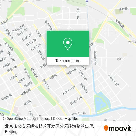 北京市公安局经济技术开发区分局经海路派出所 map