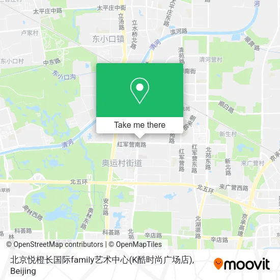 北京悦橙长国际family艺术中心(K酷时尚广场店) map