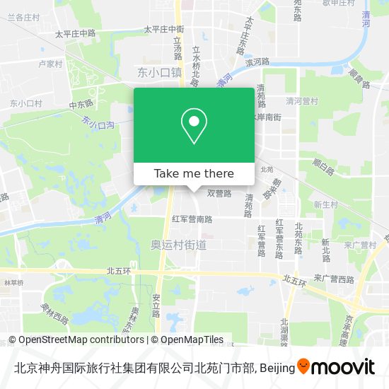 北京神舟国际旅行社集团有限公司北苑门市部 map