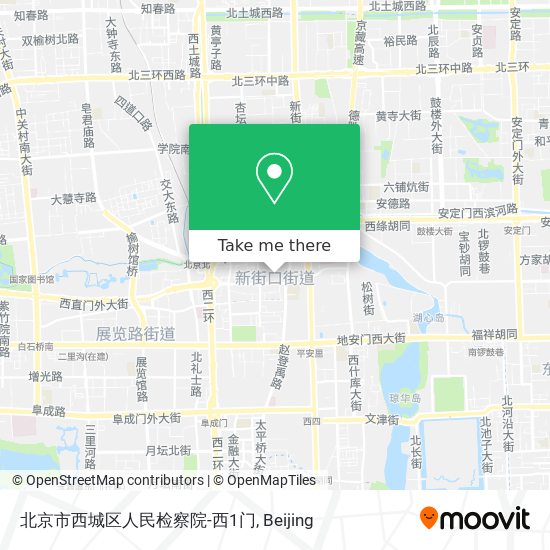 北京市西城区人民检察院-西1门 map