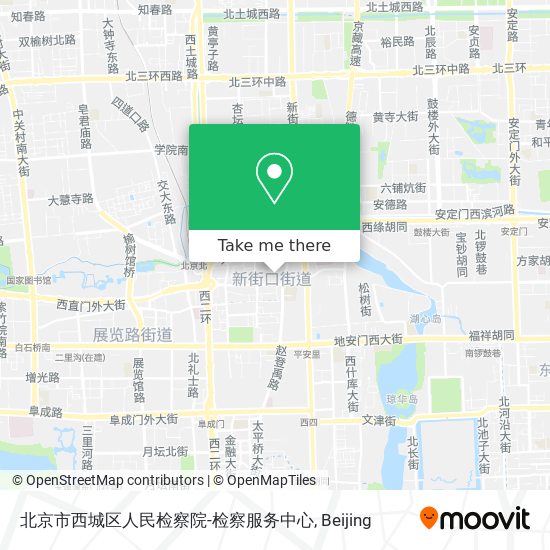 北京市西城区人民检察院-检察服务中心 map