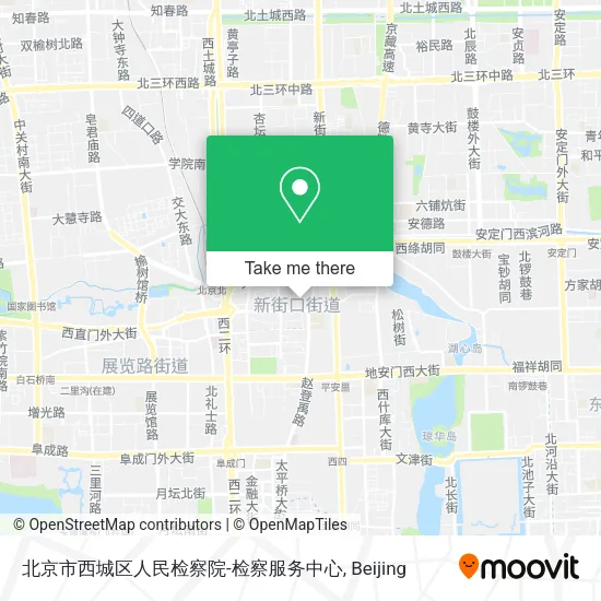 北京市西城区人民检察院-检察服务中心 map