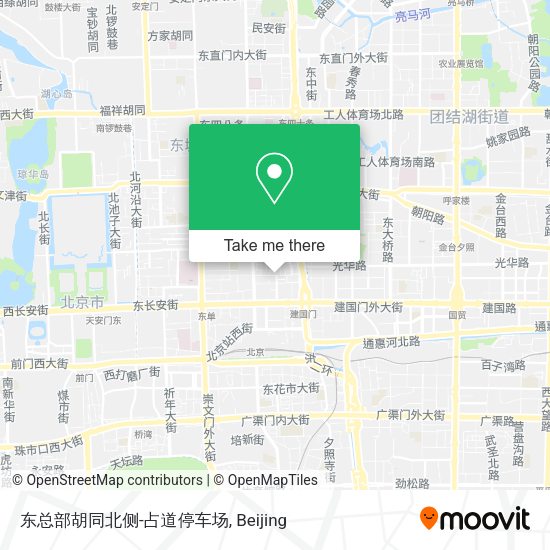 东总部胡同北侧-占道停车场 map