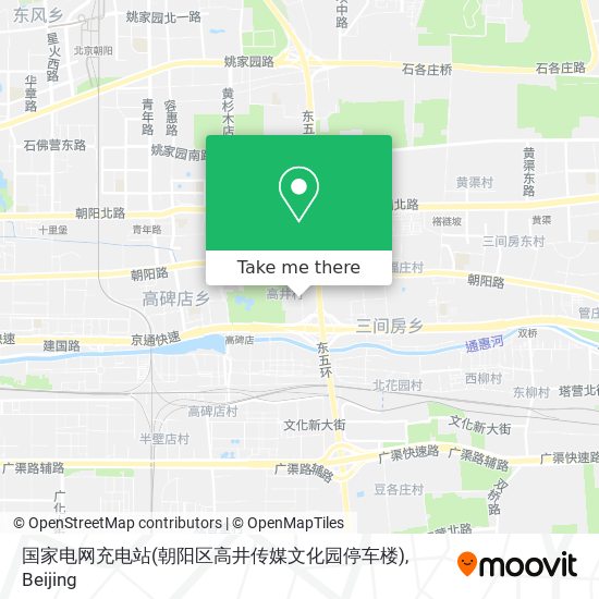 国家电网充电站(朝阳区高井传媒文化园停车楼) map