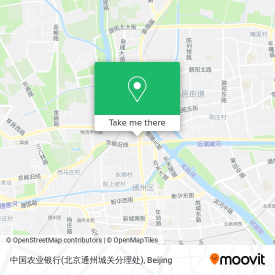中国农业银行(北京通州城关分理处) map