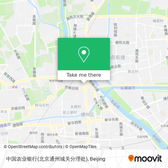 中国农业银行(北京通州城关分理处) map