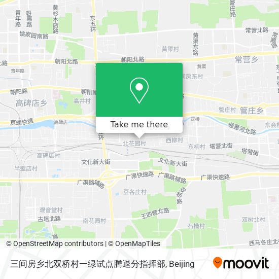 三间房乡北双桥村一绿试点腾退分指挥部 map