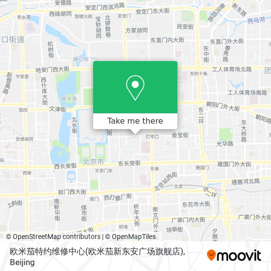 欧米茄特约维修中心(欧米茄新东安广场旗舰店) map