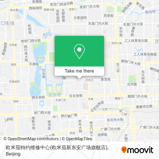 欧米茄特约维修中心(欧米茄新东安广场旗舰店) map