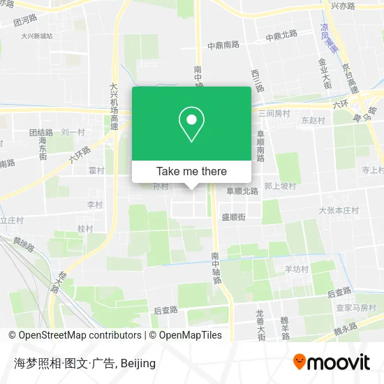海梦照相·图文·广告 map