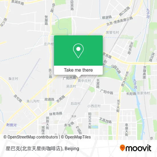 星巴克(北京天星街咖啡店) map
