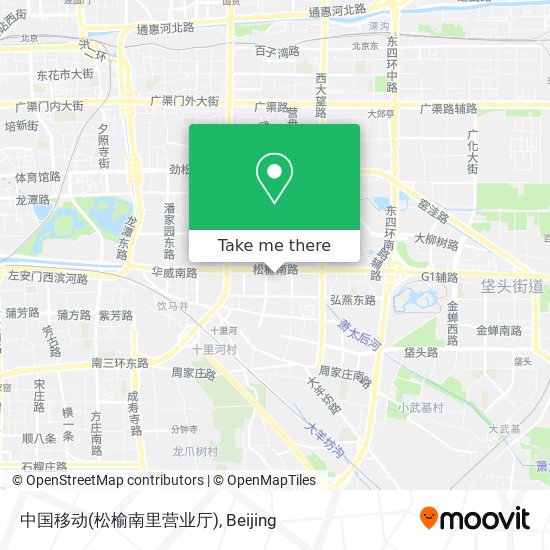 中国移动(松榆南里营业厅) map