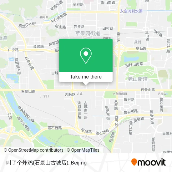 叫了个炸鸡(石景山古城店) map