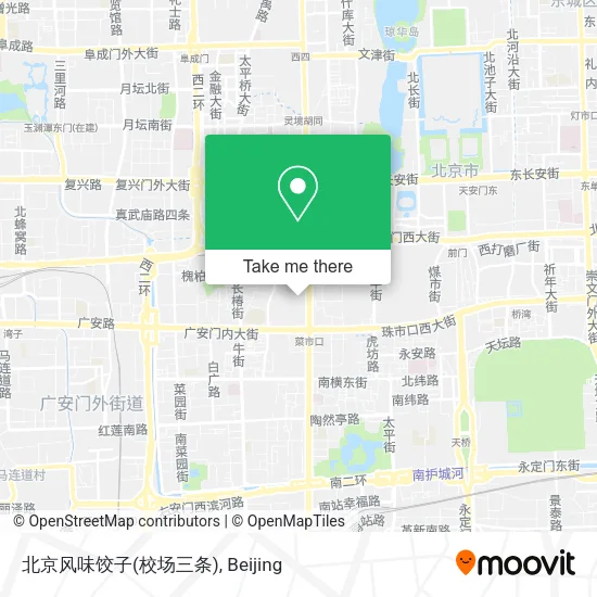 北京风味饺子(校场三条) map