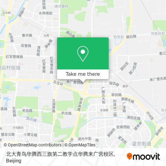 北大青鸟华腾西三旗第二教学点华腾来广营校区 map