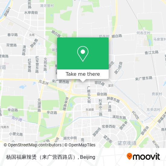 杨国福麻辣烫（来广营西路店） map