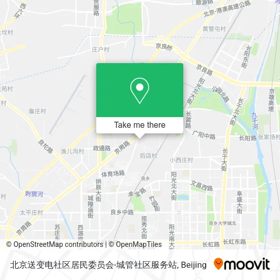 北京送变电社区居民委员会-城管社区服务站 map