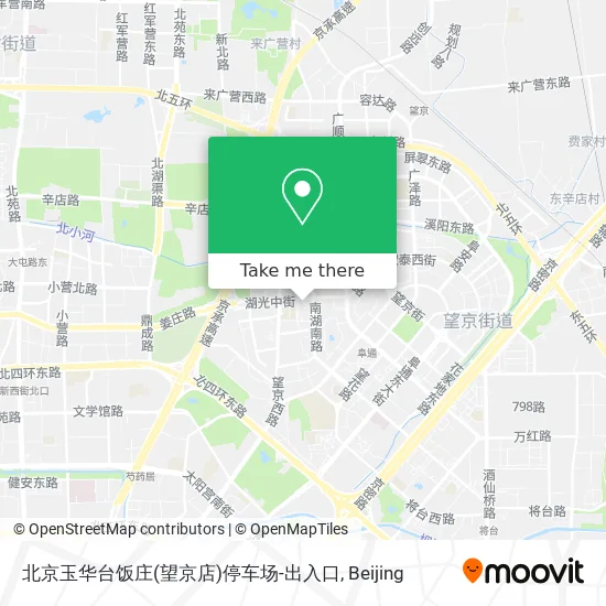 北京玉华台饭庄(望京店)停车场-出入口 map