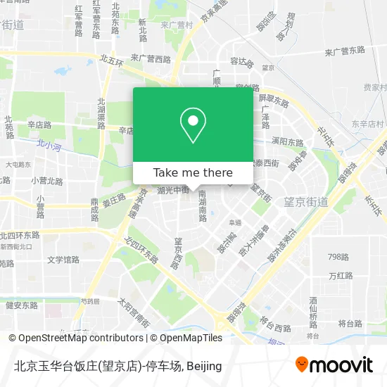 北京玉华台饭庄(望京店)-停车场 map