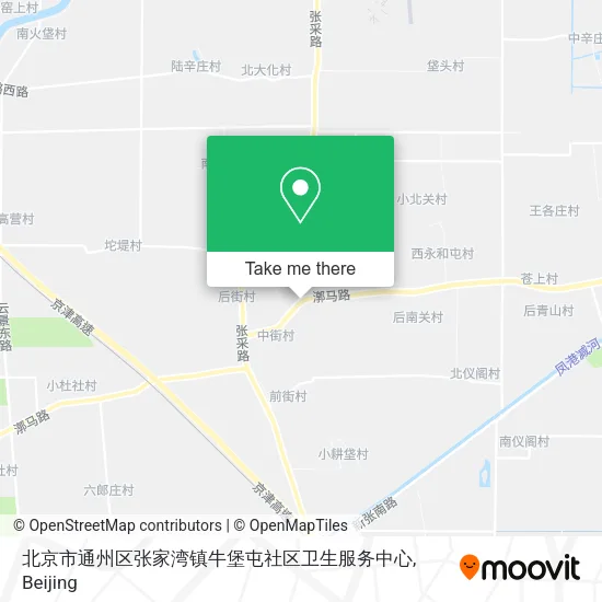 北京市通州区张家湾镇牛堡屯社区卫生服务中心 map