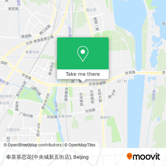 How To Get To 奉茶茶恋花 中央城新五街店 In 长阳镇by Metro Or Bus