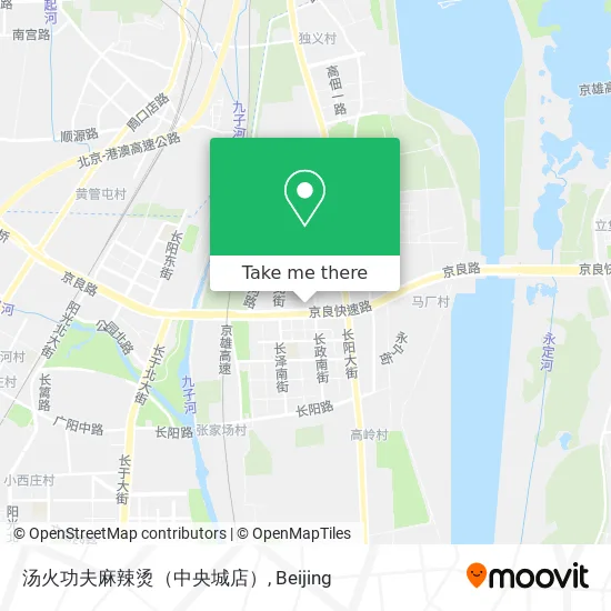 汤火功夫麻辣烫（中央城店） map