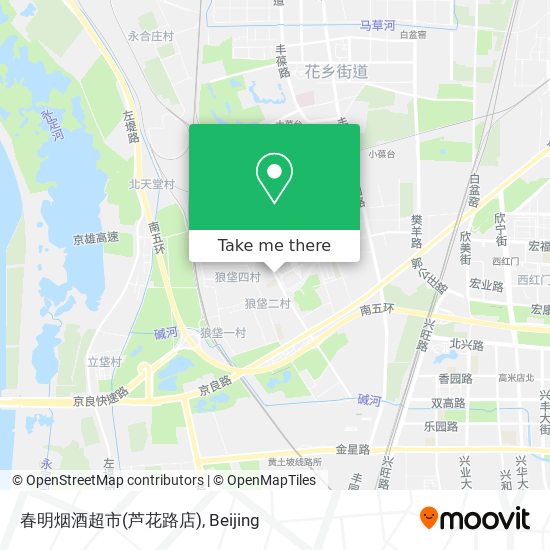 春明烟酒超市(芦花路店) map