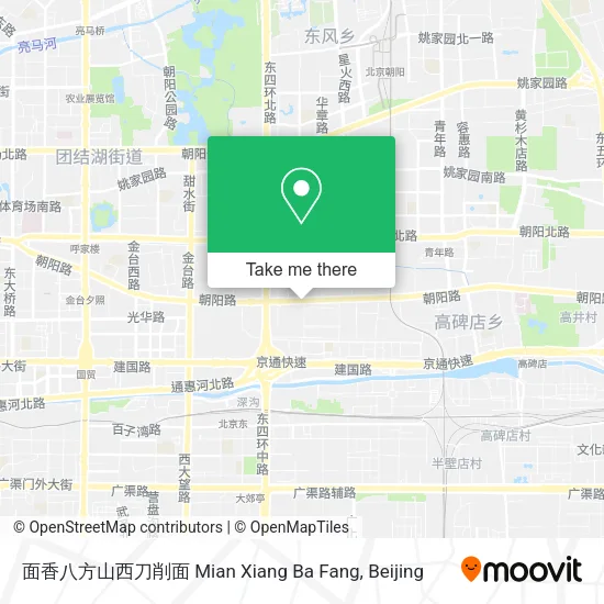 面香八方山西刀削面 Mian Xiang Ba Fang map