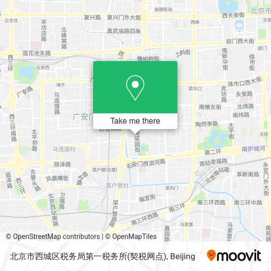 北京市西城区税务局第一税务所(契税网点) map
