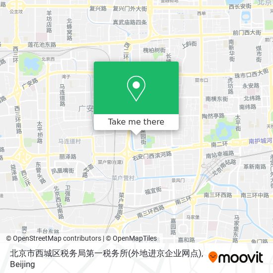 北京市西城区税务局第一税务所(外地进京企业网点) map